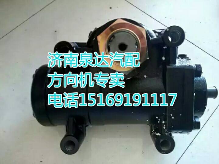 B08-3411010,動力轉向器/方向機,濟南泉達汽配有限公司