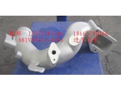 081V09411-0743,進(jìn)氣彎管,濟(jì)南冠澤卡車配件營(yíng)銷中心