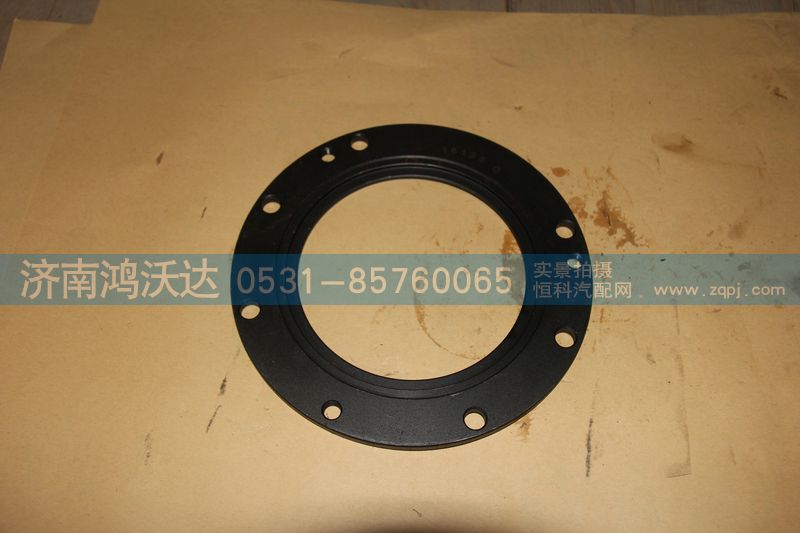 16138D,副油軸承定位盤,濟南鴻沃達汽配有限公司