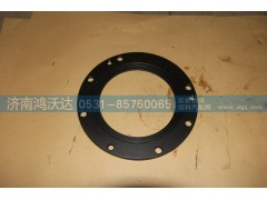 16138D,副油軸承定位盤,濟南鴻沃達汽配有限公司
