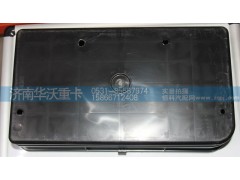 37AD-22022,保險(xiǎn)絲盒,濟(jì)南華沃重卡汽車貿(mào)易有限公司
