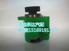 3407020-Q88,轉(zhuǎn)向助力葉片泵,濟南泉達汽配有限公司