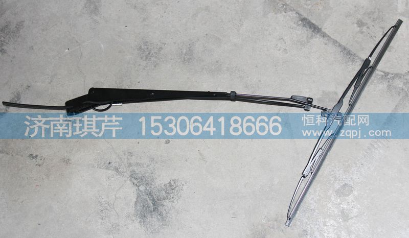 5205A5-025,雨刮臂總成,濟南琪芹汽車配件銷售中心