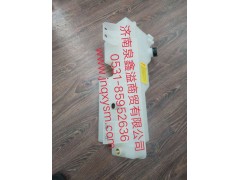 100131100002,膨脹箱總成,濟(jì)南泉鑫溢商貿(mào)有限公司