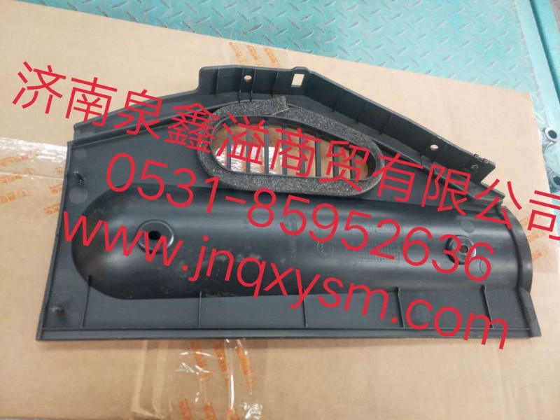 100530600074,儀表板右端板總成,濟南泉鑫溢商貿(mào)有限公司