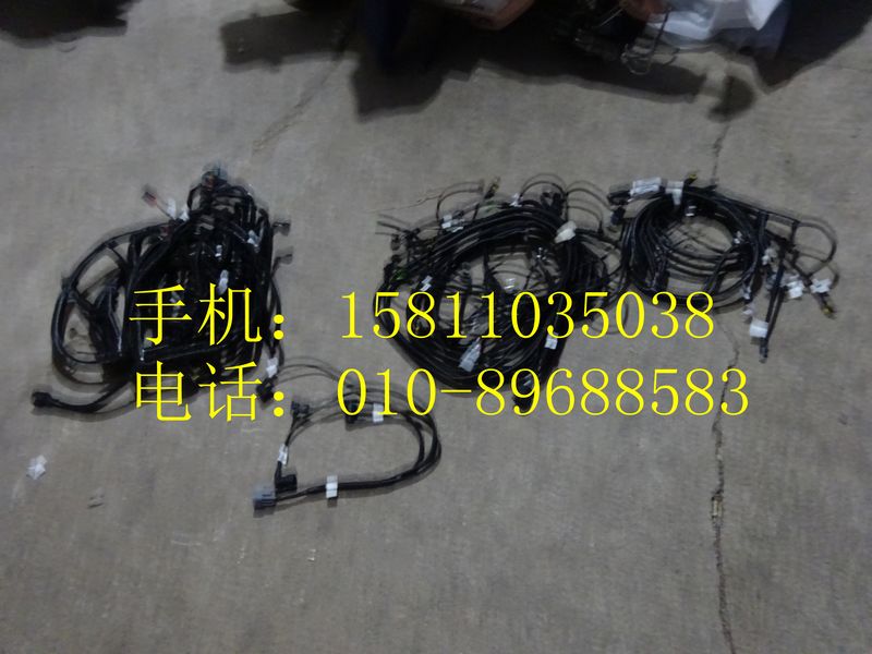 H0362040128A0,底盤(pán)線束,北京遠(yuǎn)大歐曼汽車配件有限公司