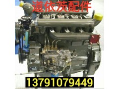 13022349,七大類-錐面環(huán),濟(jì)南唱響汽配
