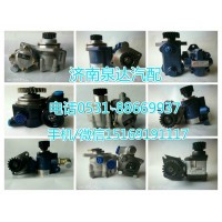 濰柴/陜汽/歐曼轉(zhuǎn)向助力泵ZYB-1730R/144-4A