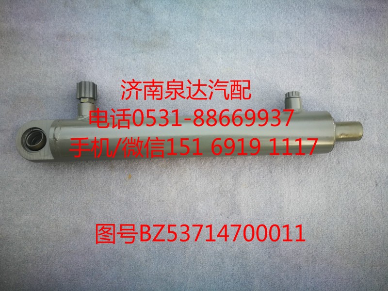 重汽豪威碼頭車轉(zhuǎn)向助力缸/動力缸BZ53714700011/BZ53714700011