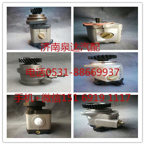 適配徐工起重機(jī)助力泵吊車方向機(jī)轉(zhuǎn)向泵 齒輪泵/QC18/15-MC07