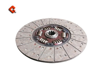 WG9921160800,Driven disc assembly,濟(jì)南向前汽車(chē)配件有限公司