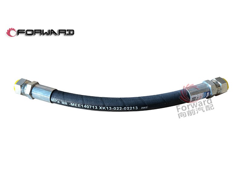 07102-20604  冷卻器-水箱軟管,Cooler - water tank hose,濟(jì)南向前汽車配件有限公司
