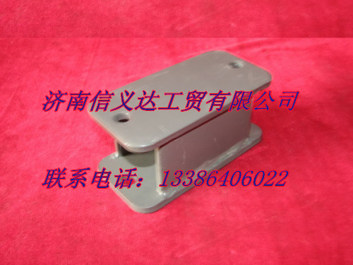 限位支架總成AZ9731520034/AZ9731520034
