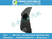 az1651330062,豪瀚配件 豪瀚右雜物盒后端蓋WG1651330062,濟南奇昌汽車配件有限公司
