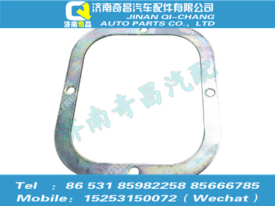 az1651160054,豪瀚配件 豪瀚操縱桿護(hù)套壓板,濟(jì)南奇昌汽車(chē)配件有限公司