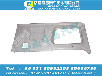 az1651610010,豪瀚配件 豪瀚左側(cè)圍裝飾板WG1651610010,濟(jì)南奇昌汽車配件有限公司