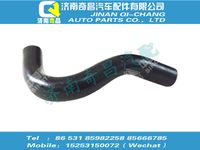 wg1664826080,金王子配件 金王子成型膠管(冷水),濟(jì)南奇昌汽車配件有限公司