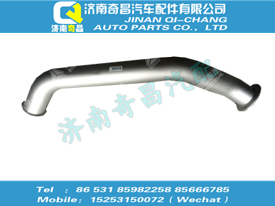 wg9725540943,豪沃配件 豪沃排氣管,濟(jì)南奇昌汽車(chē)配件有限公司