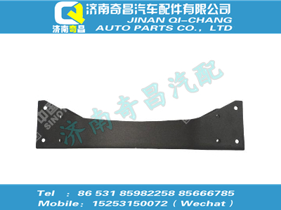 az9725510071,SITRAK配件橫梁,濟南奇昌汽車配件有限公司