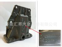 wg9232520010,,濟(jì)南匯昇汽車配件有限公司