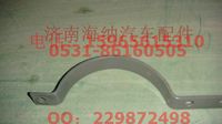 AZ9925540142,卡箍,濟(jì)南海納汽配有限公司