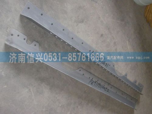AZ9719510052,鞍座右支承板,濟(jì)南信興汽車配件貿(mào)易有限公司