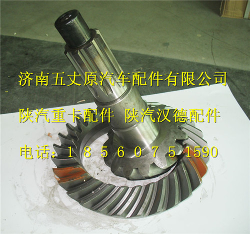 81.35199.6498,,濟(jì)南五丈原汽車配件有限公司（原奧隆威）