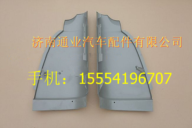 NZ1651180050,,濟(jì)南華豪汽車配件有限公司