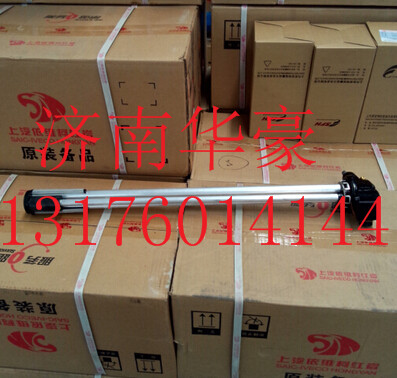 3732-180210,,濟(jì)南華豪汽車配件有限公司