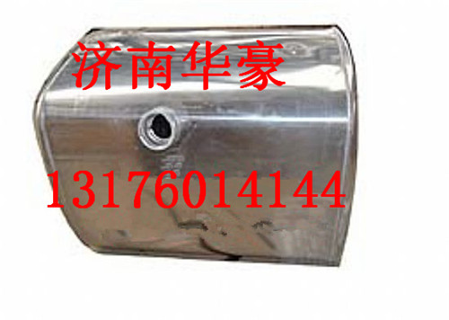 WG9632550001,,濟(jì)南華豪汽車配件有限公司
