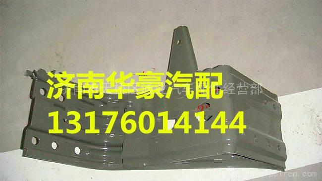AZ1664233155,,濟(jì)南華豪汽車配件有限公司