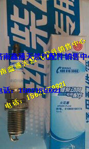 610800190174,濰柴氣體機(jī)博世火花塞,濟(jì)南鑫通天然氣銷(xiāo)售中心