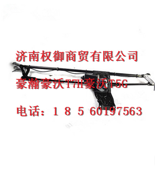 WG1661746020,重汽新斯太爾左右儀表面罩組件WG1682167010WG1682167629,濟南權(quán)御進出口有限公司