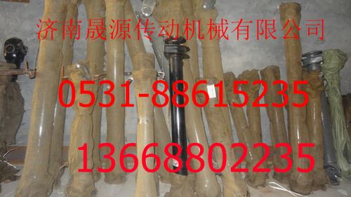 AZ9113311591,AZ9113311591重汽豪沃傳動軸AZ9113311591,濟(jì)南晟源傳動軸銷售有限公司