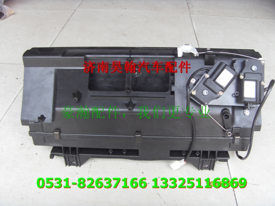 AZ1651820010,,濟南馭無疆汽車配件有限公司
