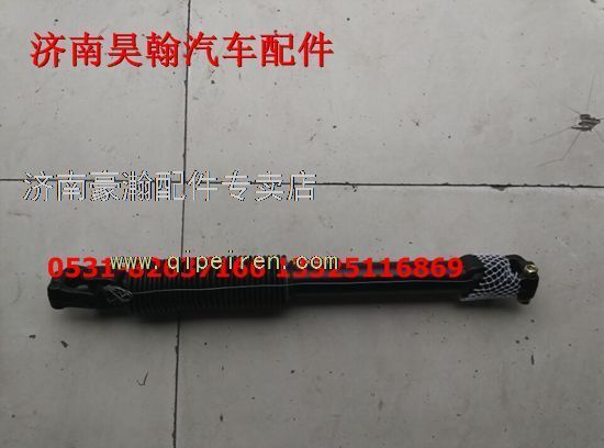 AZ9525470060,,濟(jì)南馭無疆汽車配件有限公司