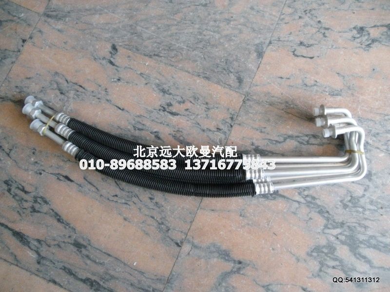 1B24981280058,壓縮機排氣管,北京遠大歐曼汽車配件有限公司