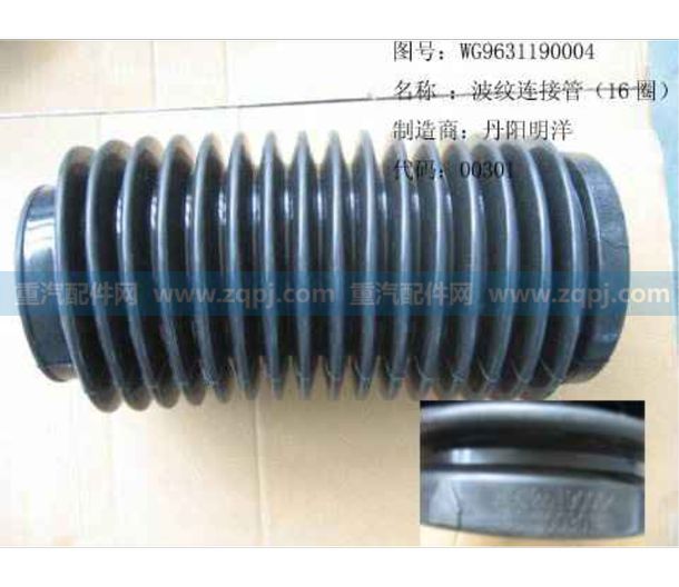 WG9631190004